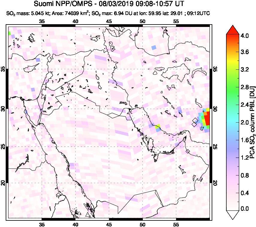 A sulfur dioxide image over Middle East on Aug 03, 2019.