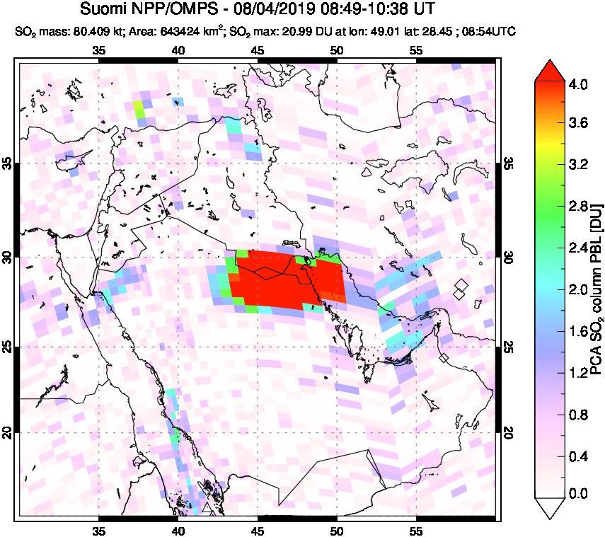 A sulfur dioxide image over Middle East on Aug 04, 2019.