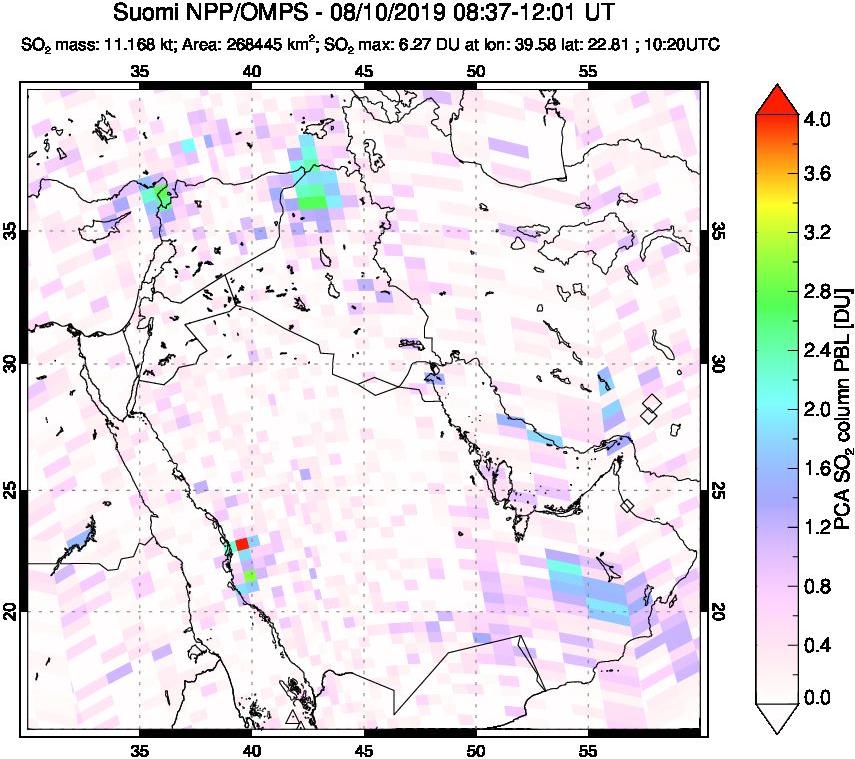 A sulfur dioxide image over Middle East on Aug 10, 2019.