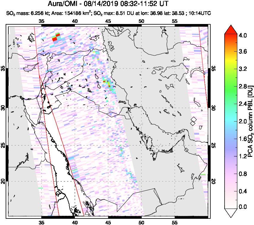 A sulfur dioxide image over Middle East on Aug 14, 2019.
