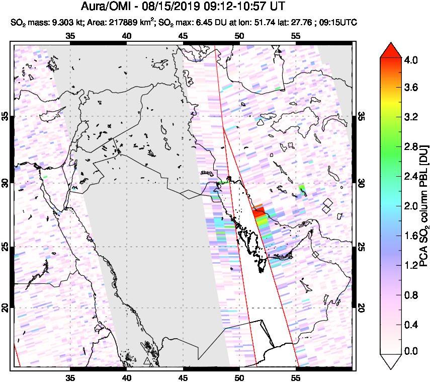A sulfur dioxide image over Middle East on Aug 15, 2019.