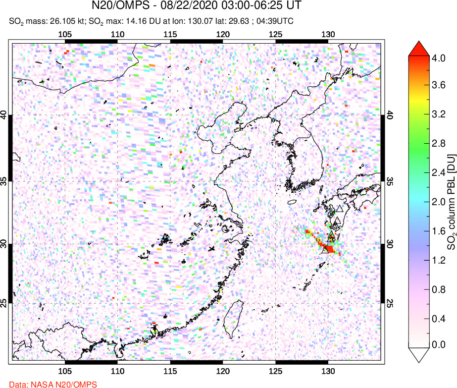 A sulfur dioxide image over Eastern China on Aug 22, 2020.