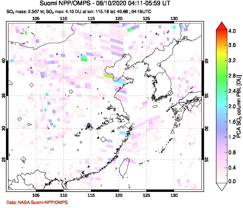 A sulfur dioxide image over Eastern China on Aug 10, 2020.