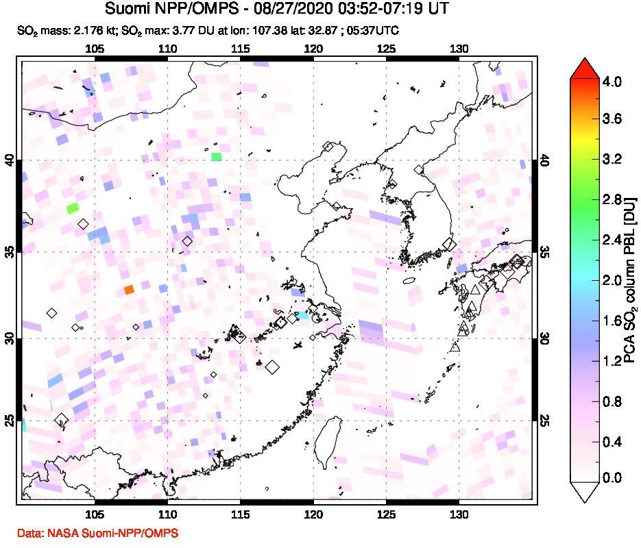 A sulfur dioxide image over Eastern China on Aug 27, 2020.