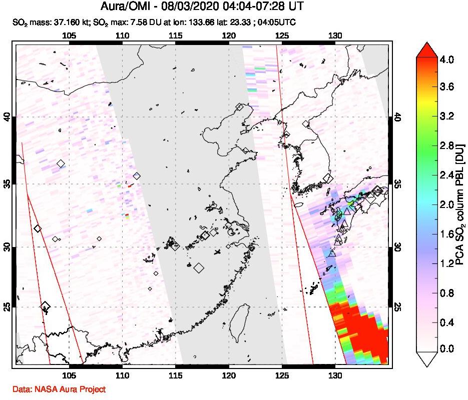 A sulfur dioxide image over Eastern China on Aug 03, 2020.