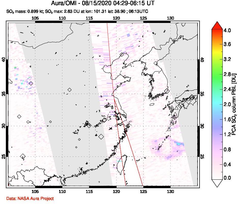 A sulfur dioxide image over Eastern China on Aug 15, 2020.