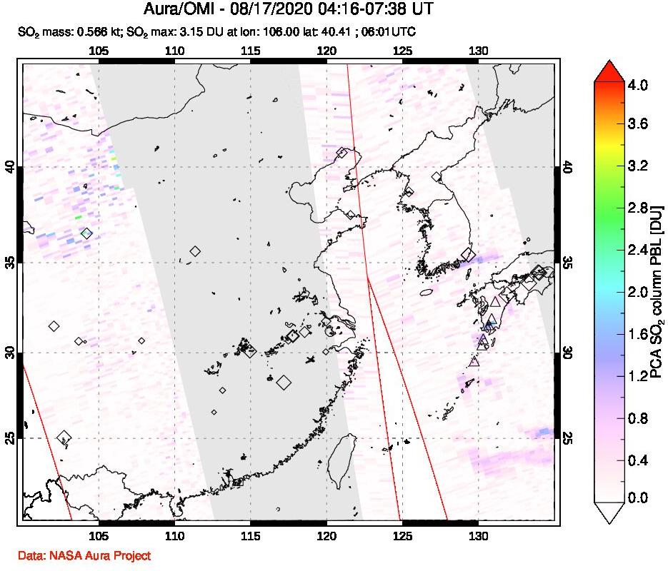 A sulfur dioxide image over Eastern China on Aug 17, 2020.