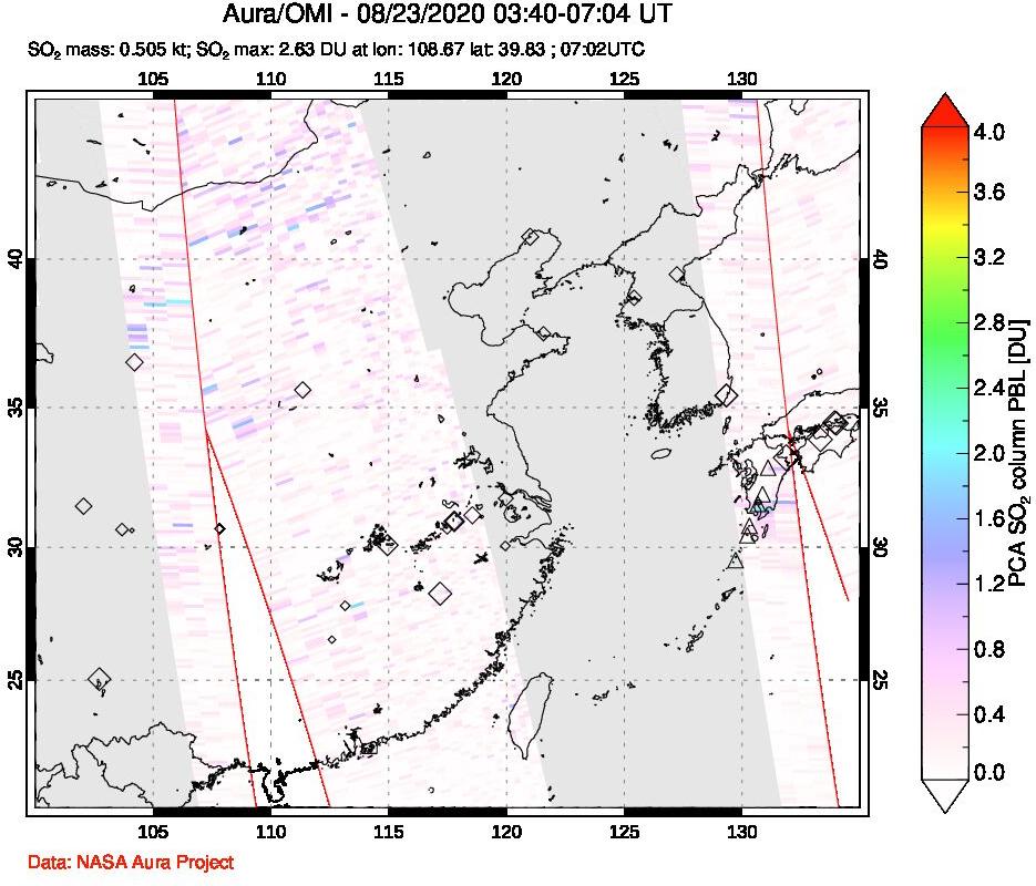 A sulfur dioxide image over Eastern China on Aug 23, 2020.
