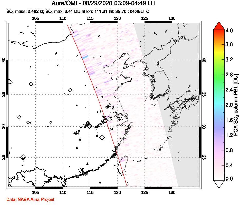 A sulfur dioxide image over Eastern China on Aug 29, 2020.