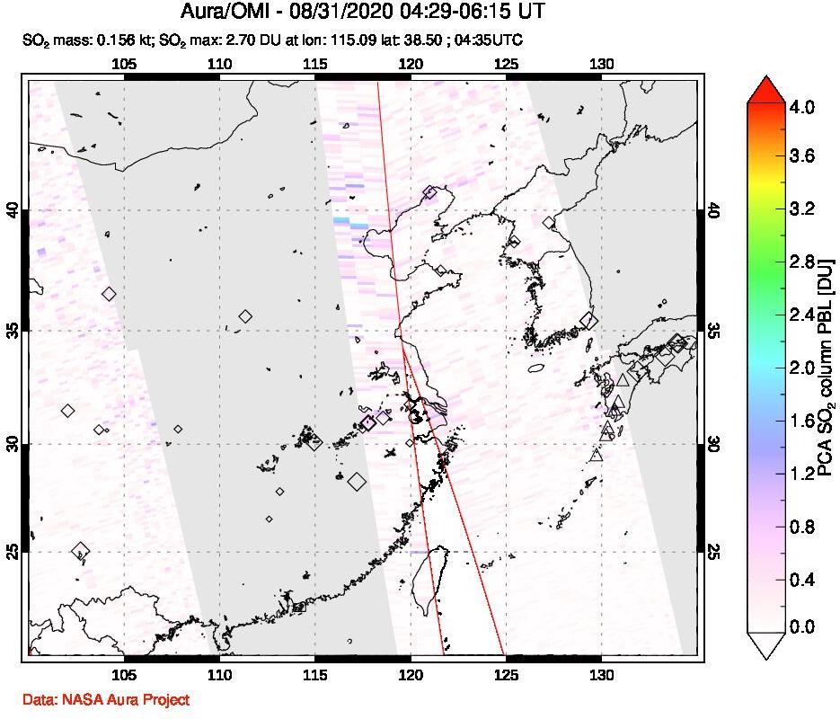 A sulfur dioxide image over Eastern China on Aug 31, 2020.