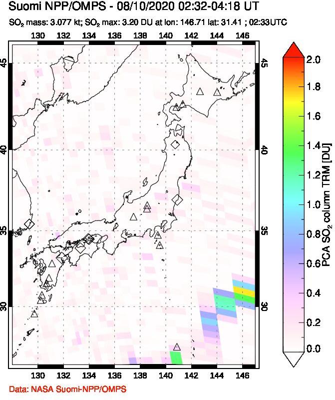 A sulfur dioxide image over Japan on Aug 10, 2020.