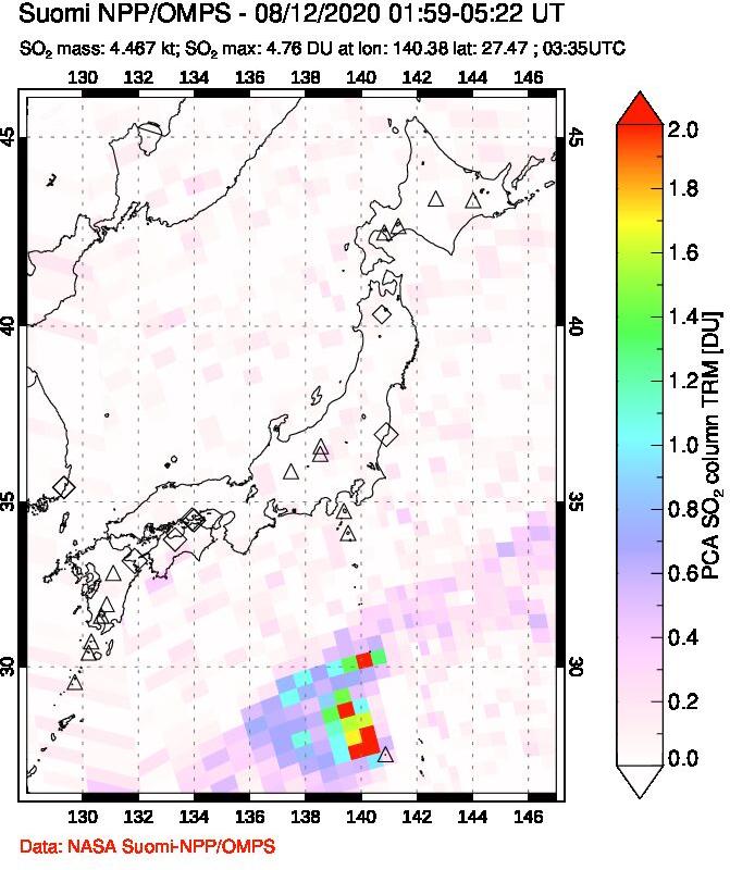 A sulfur dioxide image over Japan on Aug 12, 2020.