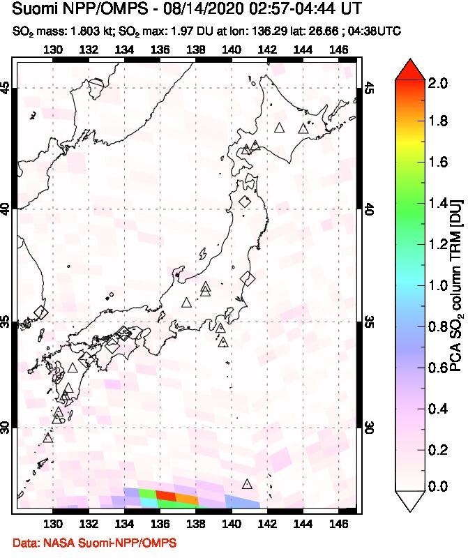 A sulfur dioxide image over Japan on Aug 14, 2020.