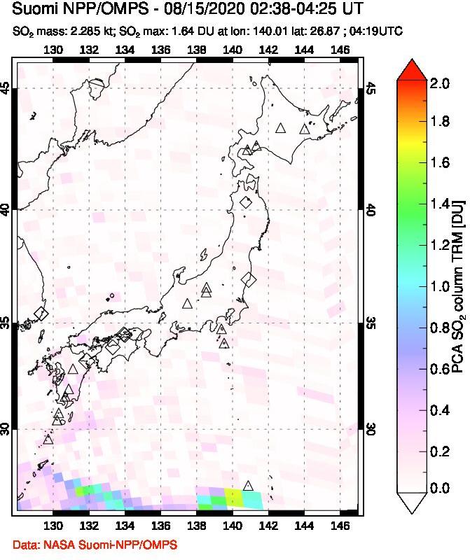 A sulfur dioxide image over Japan on Aug 15, 2020.