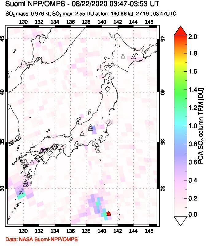 A sulfur dioxide image over Japan on Aug 22, 2020.