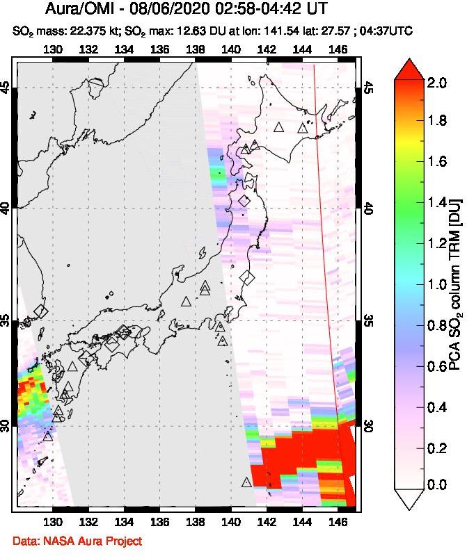 A sulfur dioxide image over Japan on Aug 06, 2020.