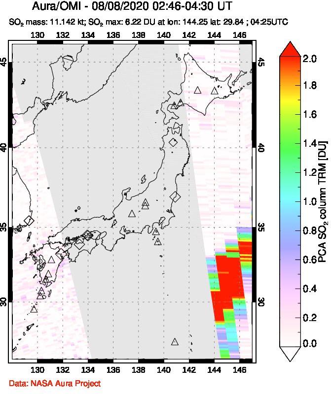 A sulfur dioxide image over Japan on Aug 08, 2020.