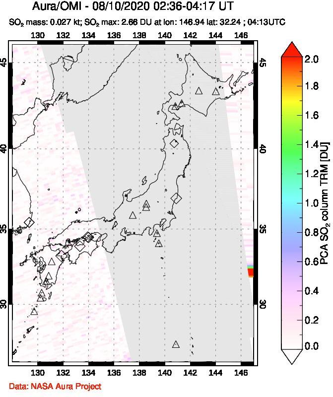 A sulfur dioxide image over Japan on Aug 10, 2020.