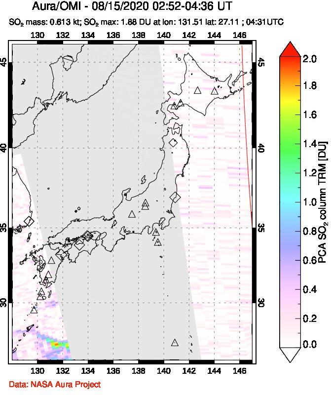 A sulfur dioxide image over Japan on Aug 15, 2020.