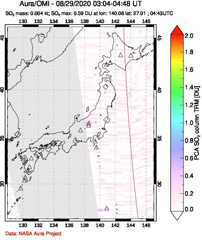 A sulfur dioxide image over Japan on Aug 29, 2020.
