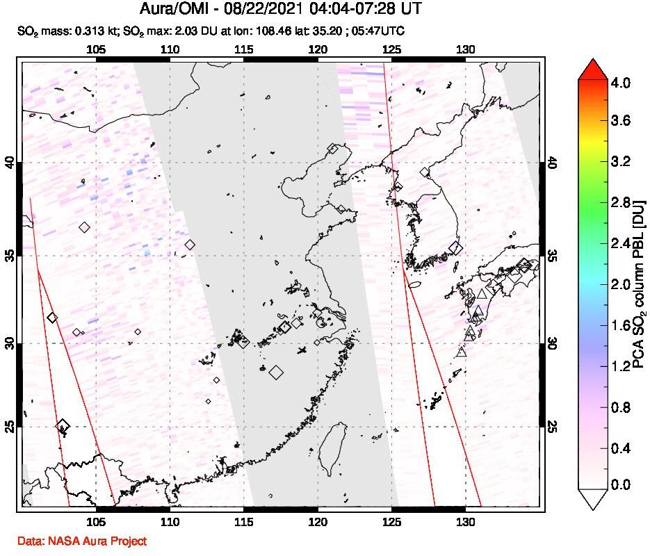 A sulfur dioxide image over Eastern China on Aug 22, 2021.