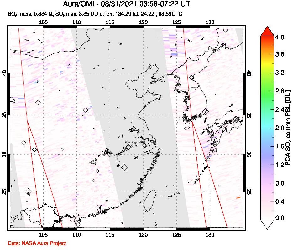 A sulfur dioxide image over Eastern China on Aug 31, 2021.