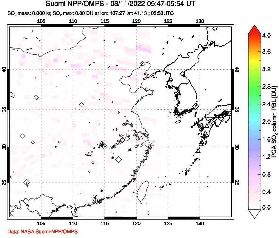 A sulfur dioxide image over Eastern China on Aug 11, 2022.