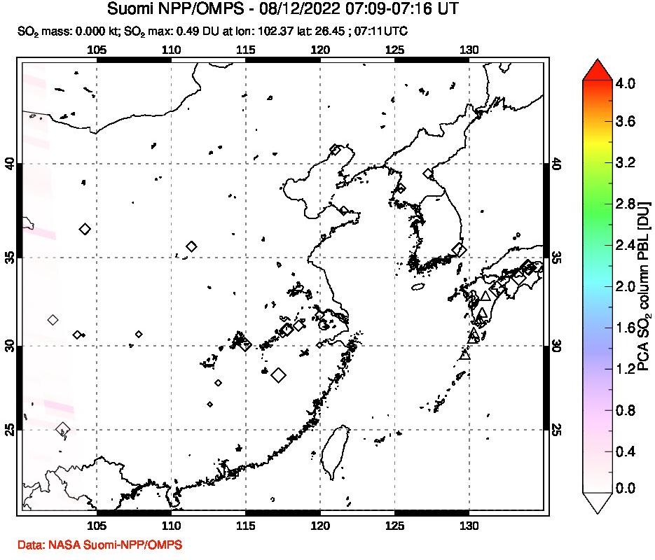 A sulfur dioxide image over Eastern China on Aug 12, 2022.