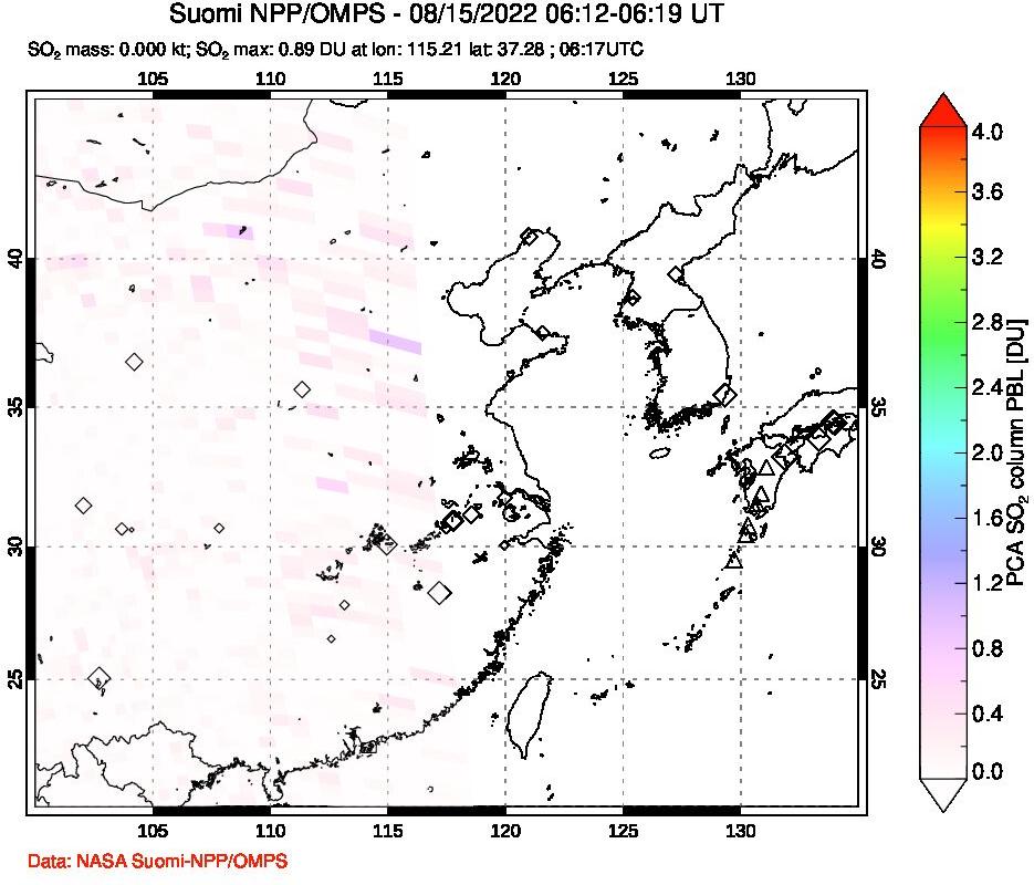 A sulfur dioxide image over Eastern China on Aug 15, 2022.