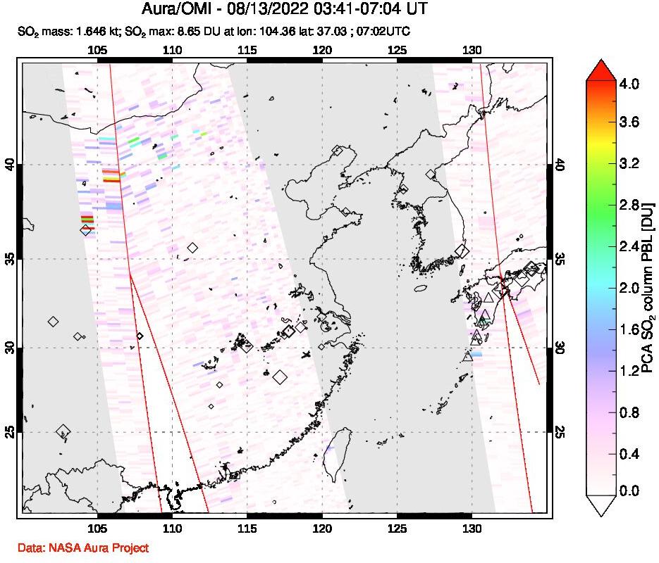 A sulfur dioxide image over Eastern China on Aug 13, 2022.