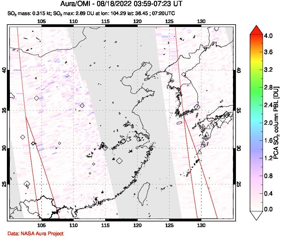 A sulfur dioxide image over Eastern China on Aug 18, 2022.