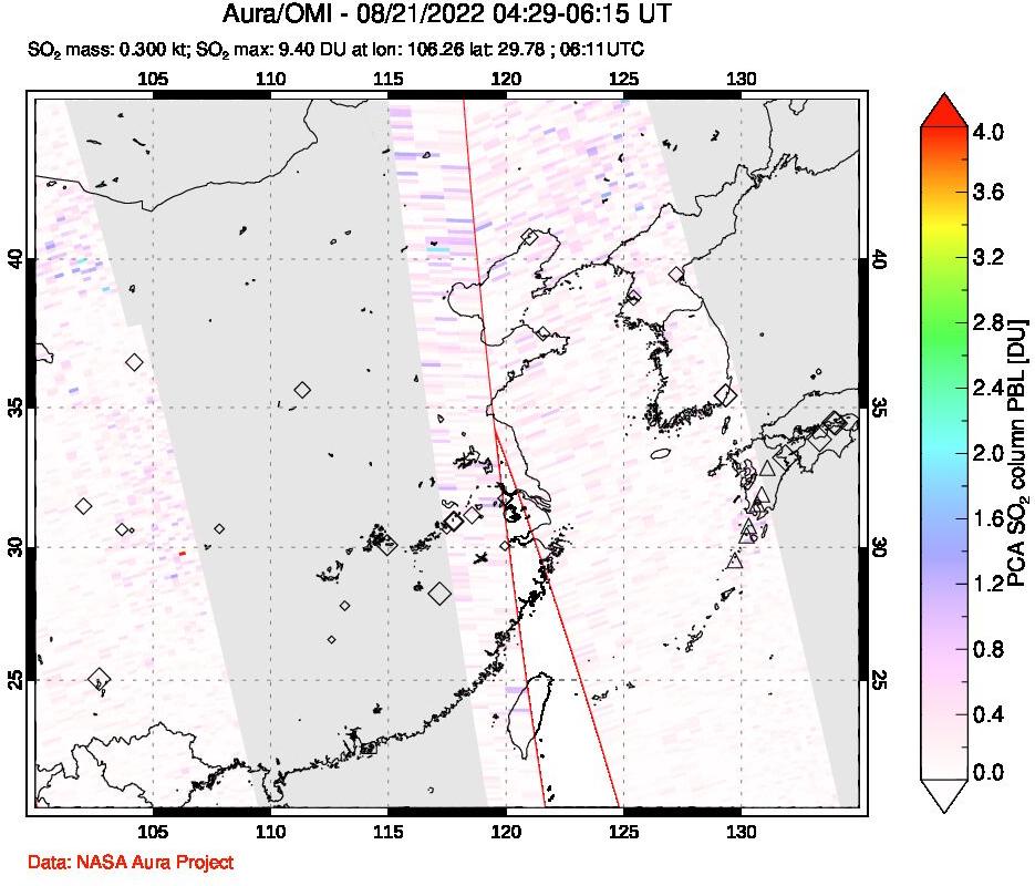 A sulfur dioxide image over Eastern China on Aug 21, 2022.