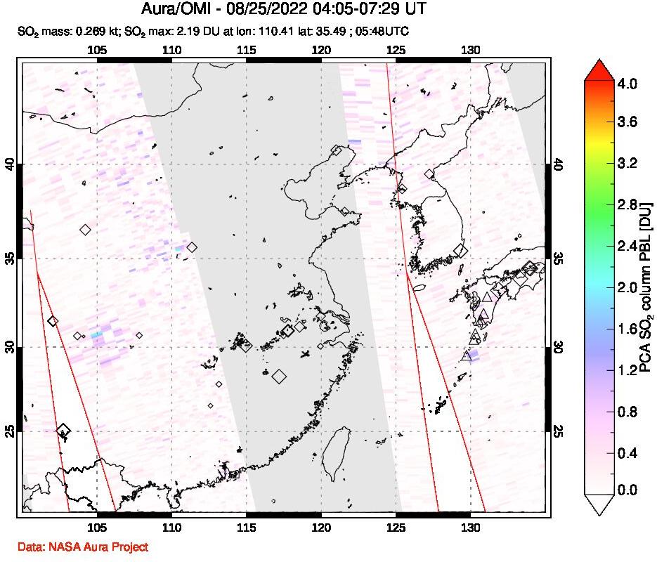 A sulfur dioxide image over Eastern China on Aug 25, 2022.