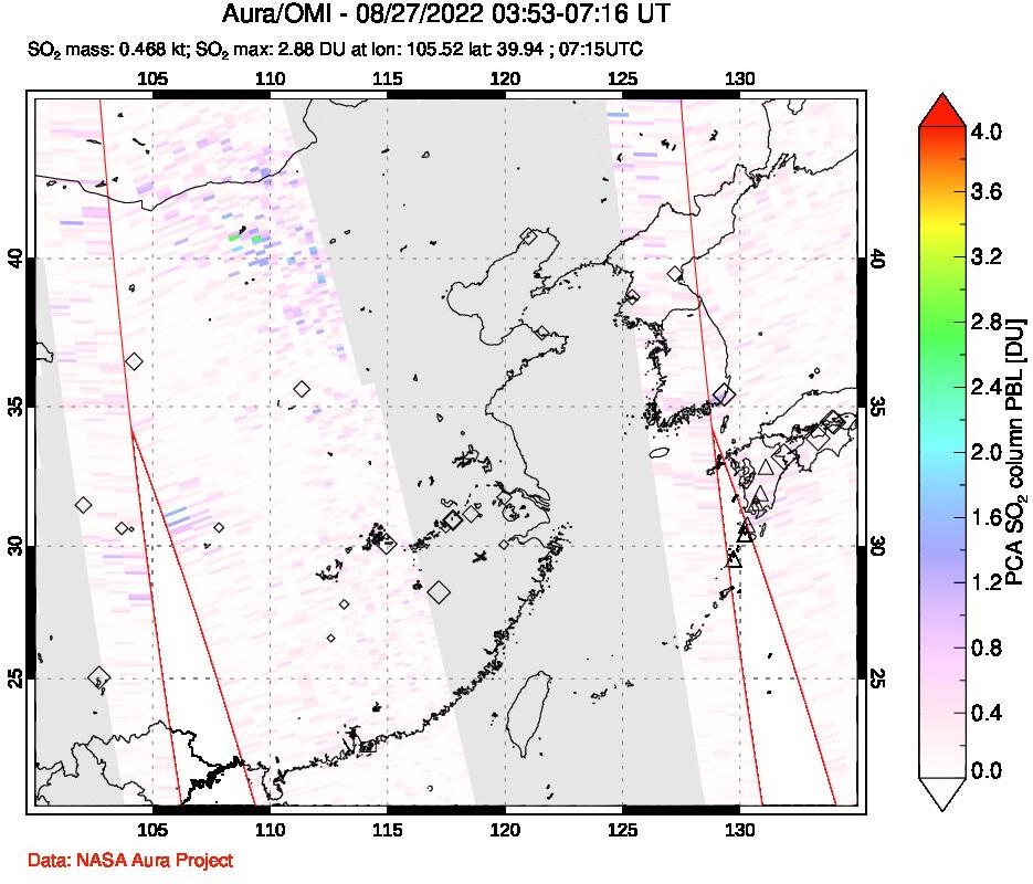 A sulfur dioxide image over Eastern China on Aug 27, 2022.