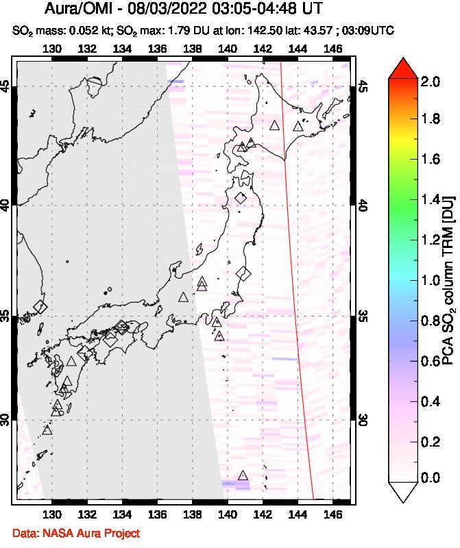 A sulfur dioxide image over Japan on Aug 03, 2022.