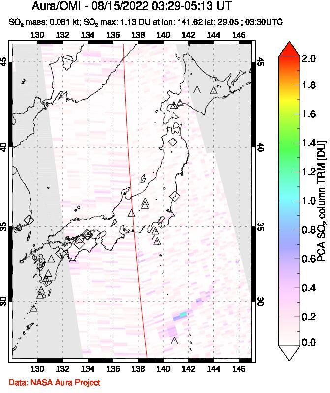 A sulfur dioxide image over Japan on Aug 15, 2022.