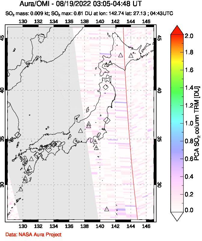 A sulfur dioxide image over Japan on Aug 19, 2022.