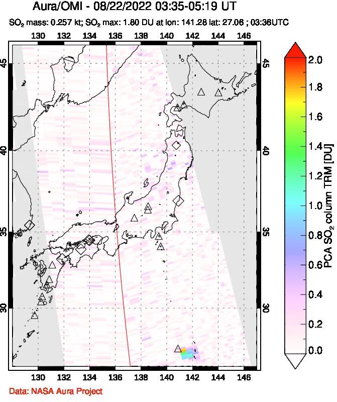 A sulfur dioxide image over Japan on Aug 22, 2022.