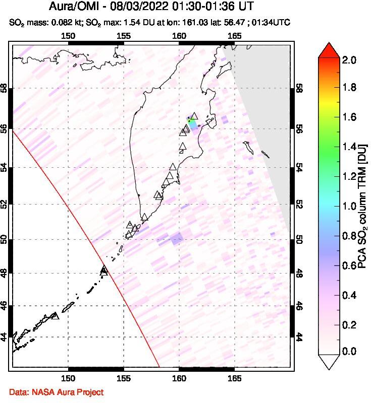 A sulfur dioxide image over Kamchatka, Russian Federation on Aug 03, 2022.