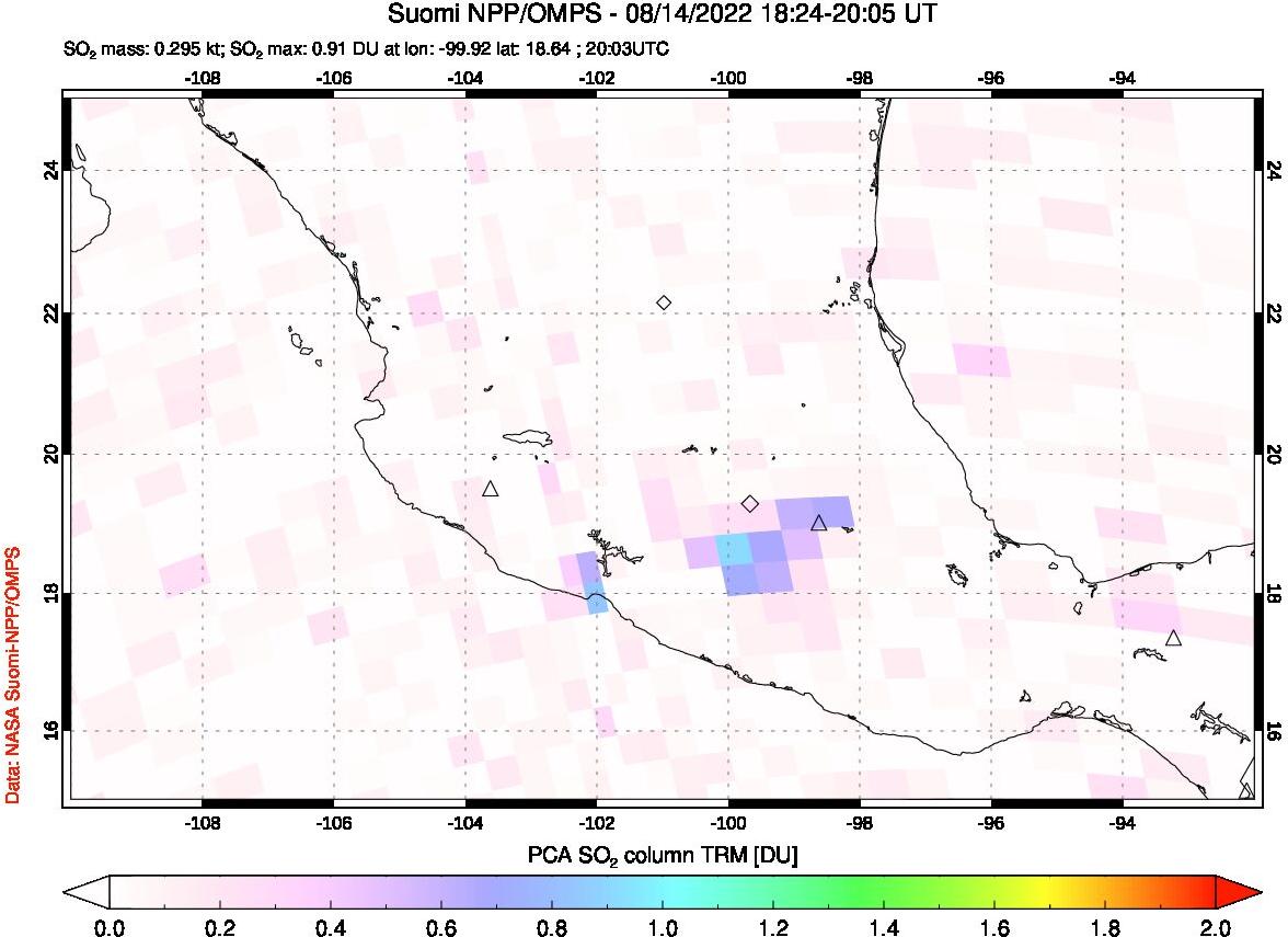 A sulfur dioxide image over Mexico on Aug 14, 2022.