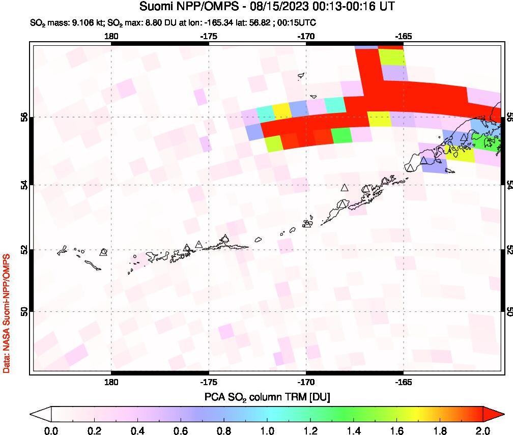 A sulfur dioxide image over Aleutian Islands, Alaska, USA on Aug 15, 2023.