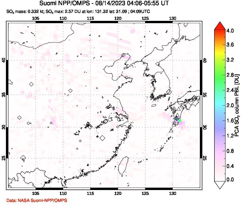A sulfur dioxide image over Eastern China on Aug 14, 2023.