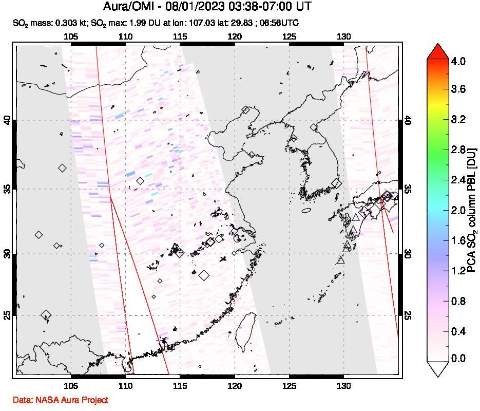 A sulfur dioxide image over Eastern China on Aug 01, 2023.