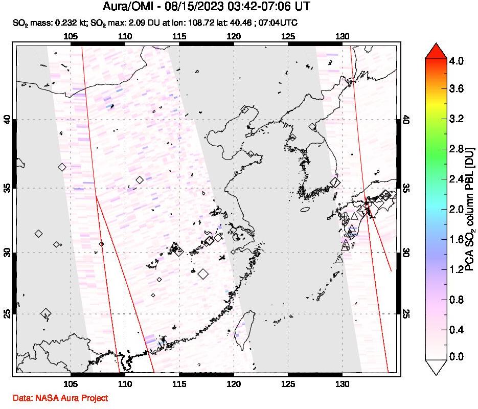 A sulfur dioxide image over Eastern China on Aug 15, 2023.