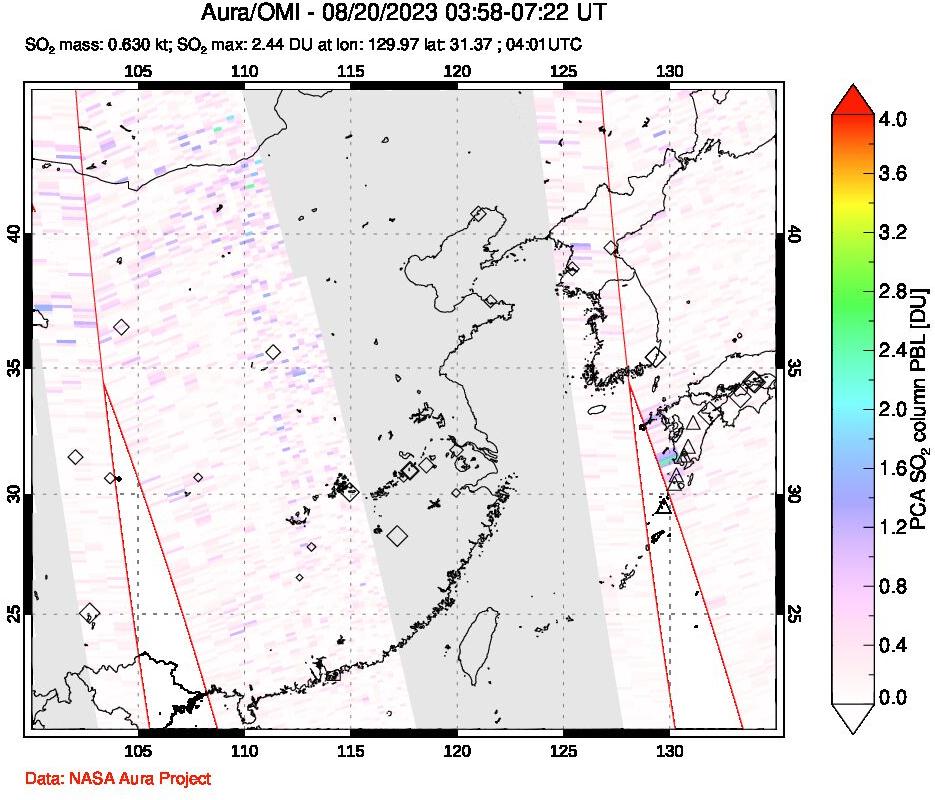 A sulfur dioxide image over Eastern China on Aug 20, 2023.