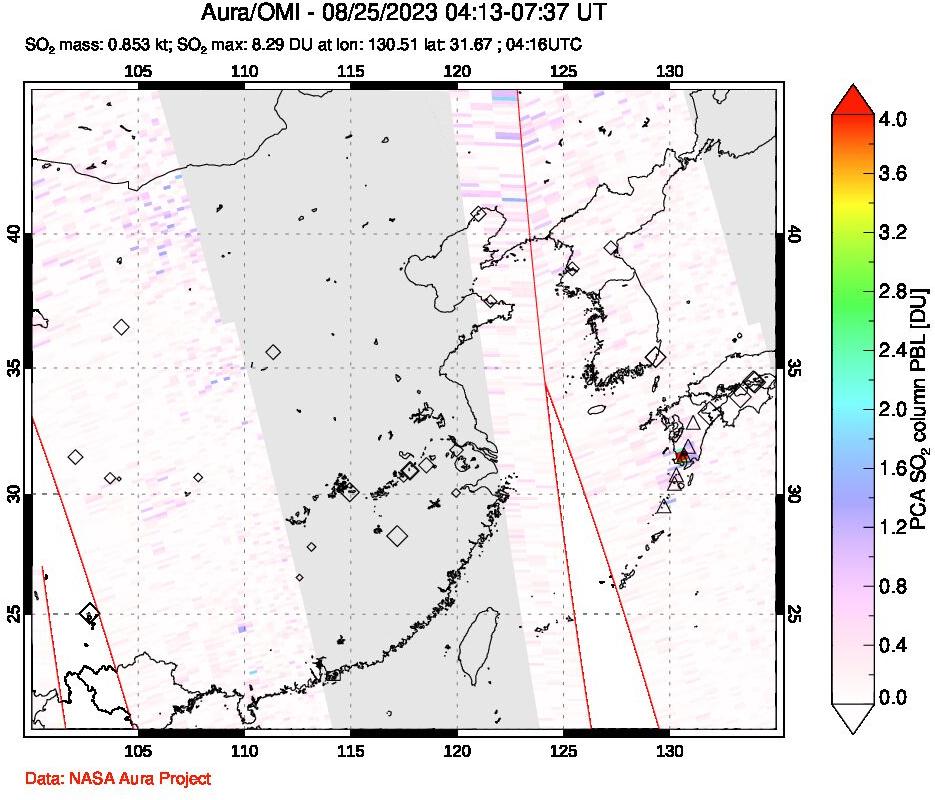 A sulfur dioxide image over Eastern China on Aug 25, 2023.