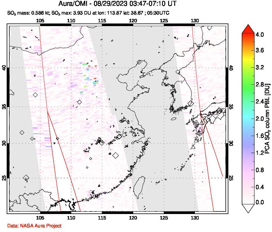 A sulfur dioxide image over Eastern China on Aug 29, 2023.