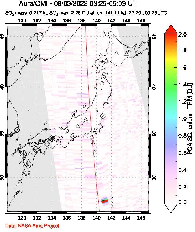 A sulfur dioxide image over Japan on Aug 03, 2023.