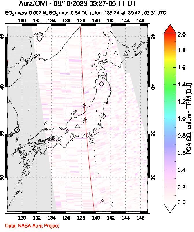 A sulfur dioxide image over Japan on Aug 10, 2023.