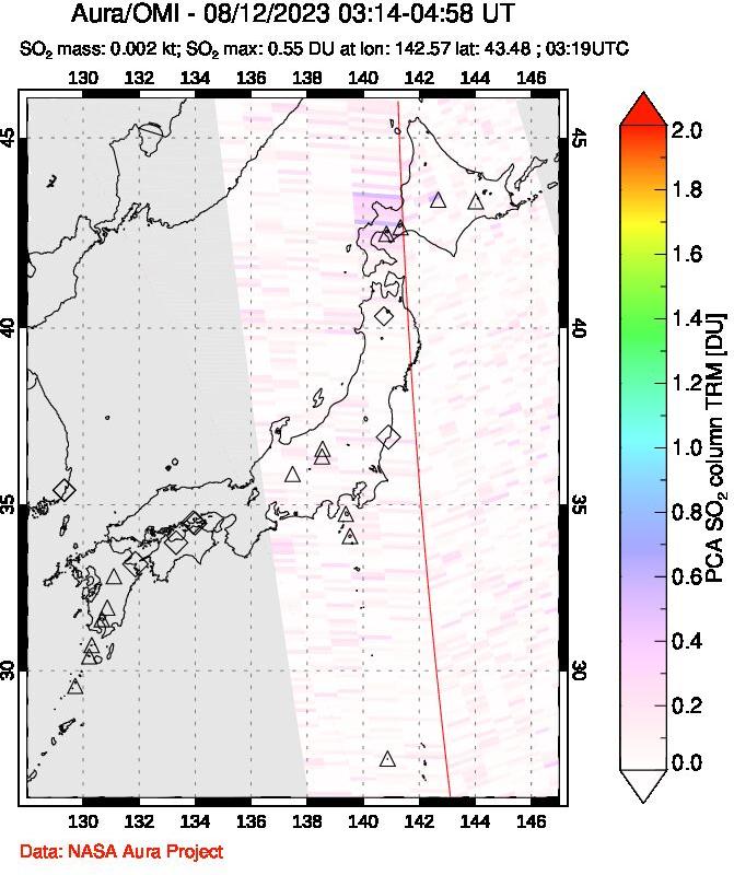 A sulfur dioxide image over Japan on Aug 12, 2023.